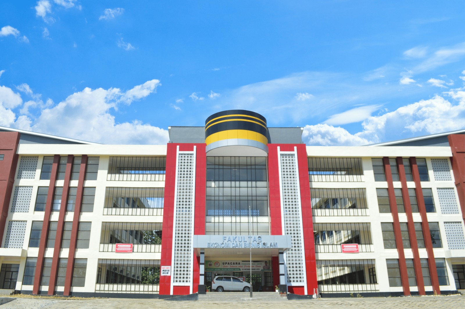 Gedung Fakultas Ekonomi dan Bisnis Islam